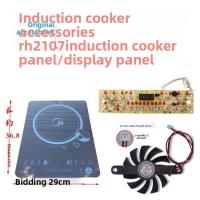 ราคา Midea Induction Cooker RH2107 Induction Cooker Glass Panel Cooling Fan Display Control Circuit Board (42520384017)