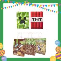 ราคา ParteeTime Kids Steve Alex Birthday Celebration Party Bags Paper Bag Door Goodies Beg Hadiah Parti Hari Jadi (54201660440)