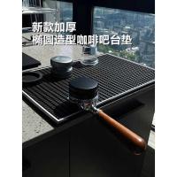 ราคา หนาสีขาวขอบสแควร์บาร์กาแฟเสื่อครัวท่อระบายน้ําเสื่อรับประทานอาหารด้านข้างตู้ฉนวนกันความร้อนเสื่อกันลื่นบาร์นมชา (42870478122)