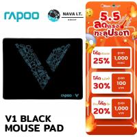 ราคา มีส่งด่วน RAPOO V1 BLACK MOUSE PAD แผ่นรองเม้าส์ รับประกัน 2ปี (20977770824)