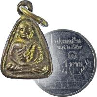 ราคา หลวงพ่อเงิน วัดบางคลาน จ.พิจิตร ปี ๒๕๒๔ "พิมพ์จอบเล็ก" เนื้อทองฝาบาตร (24856608422)