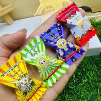 ราคา เหรียญโปรยทานชื่อนาค หนึ่งชุดผับได้ 105 ชิ้น พร้อมอุปกรณ์ (26965443325)