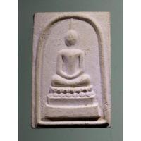 ราคา Antig plus 459 พระสมเด็จ เนื้อผงฐานบัว หลวงพ่อเสน่ห์ วัดสว่างอารมณ์ จังหวัดอุทัยธานี ที่ระลึกอายุครบ 84 ปี (21095056370)