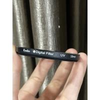 ราคา filter kenko digital filter uv 58mm (20246879040)
