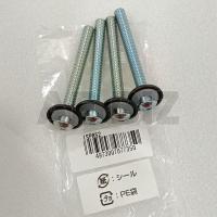 ราคา INNO ISP852 BOLT SET สําหรับ XS201 4 ชิ้น 1 ชุด (26143033991)