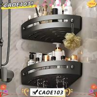 ราคา CAOE ชั้นวางของในห้องน้ํา 1/2/3 ชิ้น, ชั้นเก็บของในครัวสามเหลี่ยมแบบไม่มีหมัด, ประหยัดพื้นที่ติดผนังชั้นวางเข้ามุมห้องน้ําความจุขนาดใหญ่ (41308066396)