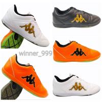 ราคา Kappa รองเท้าฟุตซอล Kappa Perfect Gf1463 Size39-44 (6255351520)