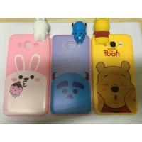 ราคา เคส J7 / J710 / J7 2016 (451276735)