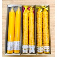 ราคา เทียนพรรษา เทียนเบอร์ 15 สั้น เทียนลาย ดอกบัว , มังกร (ราคาต่อคู่) (27937937586)