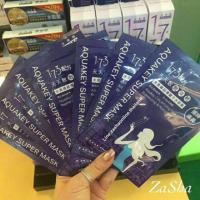 ราคา มาร์คน้ำแร่ oguma (100539607)