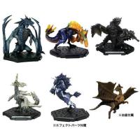 ราคา Capcom Figure Builder Monster Hunter Standard Model Plus Vol.3 (1040273370)