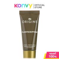 ราคา Origins Plantscription Lifting + Firming Cream มอยส์เจอไรเซอร์บำรุงผิวหน้า. (24618573717)