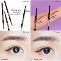 ราคา รุ่นใหม่!!! ดินสอเขียนคิ้ว Cosluxe Slim Brow Pencil (7742190962)