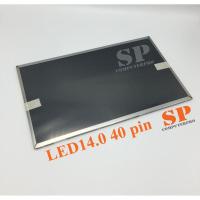 ราคา จอโน๊ตบุ๊ค LED 14.0 40 PIN (18603124230)