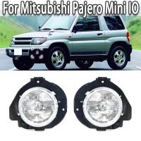 ราคา รถกันชนหน้าไฟตัดหมอกไฟตัดหมอกพร้อมหลอดไฟสําหรับ Mitsubishi Pajero IO Montero Pinin สําหรับ Shogun Mini (42269357288)