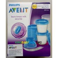 ราคา Philips Avent SCF618/10 ถ้วยเก็บน้ํานมแม่ 180ml บรรจุ 10s (27002748029)