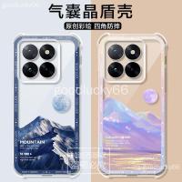 ราคา ไอคิว 15 เคสโทรศัพท์ ไอคิว 15 13 12 มือโปร ซิลิโคนอ่อนนุ่มโปร่งใสถุงลมนิรภัยกรณีเคสป้องกันเคสป้องกัน (55351733021)