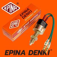 ราคา สวิทช์ไฟเบรค สวิทไฟเบรค รุ่นทั่วไป รถยนต์ รถเก๋ง รถกระบะ STOP SWITCH EPINA DENKI toyota isuzu mitsubishi honda ninsan (25159612479)