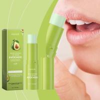 ราคา OUHOE Avocado Lip Balm Gentle Exfoliating Avocado Oil + วิตามินอี Nourishing Smoothing Lip ริ้วรอยยาวนาน Moisturizing Moisturizing (52251919712)