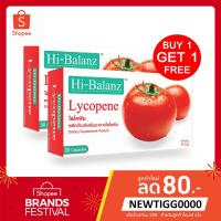 ราคา 1 แถม 1 สารสกัดจากมะเขือเทศ Hi-Balanz Lycopene 30 Capsules (227310737)