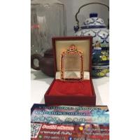 ราคา ตลับเงินชุบนาก ลงยาใส่พระสมเด็จ (27573707267)