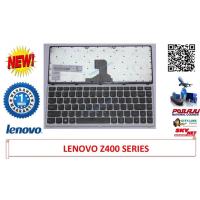 ราคา คีย์บอร์ด Lenovo IdeaPad Z400 Z400A Z400T Series (56801259623)