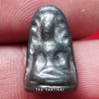 ราคา พระรอดเนื้อชินตะกั่ว หลวงปู่เอี่ยม ออกวัดโคนอน พิธีใหญ่ หลวงปู่โต๊ะ ฯลฯ ร่วมปลุกเสก ปี2515 #พระแท้ (29251072507)