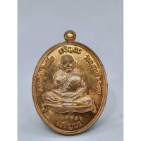 ราคา หลวงปู่ทิม อิสริโก วัดละหารไร่ เจริญพร บน ล่าง ปี 2558 (KA1439) (27282255668)