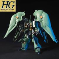 ราคา [Pre Order 5 - 7 วัน] Bandai NZ-666 Kshatriya (HGUC) 1/144 (Gundam Model Kits) จากเรื่อง Mobile Suit Gundam Unicorn (9816604158)