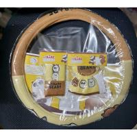 ราคา We Bare Bears V2. หมีแบร์แบร์ เซ็ทแต่งในรถ 3 รายการ (18558665731)