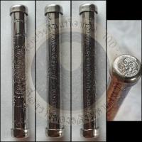 ราคา รับประกันแท้ ตะกรุดพระพายสะกดทัพ หลวงปู่แผ้ว ปวโร (2550) (4662959369)