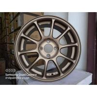 ราคา แม็กใหม่ขอบ 15 กว้าง 7 ใส่รถ 4 รู (22247415101)