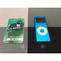 ราคา iPod Nano 2 ขนาดความจุ 4GB (7146411125)