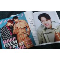 ราคา นิตยสารแพรวปก บิวกิ้น&พีพี (พร้อมส่ง) (10202853577)