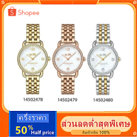 ราคา 【รับประกัน 2 ปี】Coach ของแท้100% 14502478 14502479 14502480 - 28 mm นาฬิกาแบรนด์เนมCOACH นาฬิกาสำหรับผู้หญิง (4136178932)