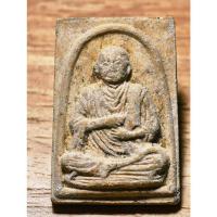 ราคา พระสวย ตรงรูป สมเด็จโต หลังร.ห้า วัดระฆัง สภาพสวยเดิมๆ (43561080075)