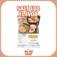 ราคา มันฝรั่งทอดรสไข่เค็ม ตราฮวาหยวนฟู้ดส์ ขนมนำเข้าจากไต้หวัน 34g (27676246319)
