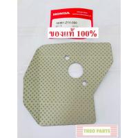 ราคา ปะเก็นท่อไอเสีย GXV160 ฮอนด้า แท้ 100% รถเข็นตัดหญ้า (18377853888)