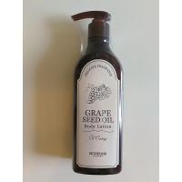 ราคา พร้อมส่ง Skinfood Grape Seed Oil Body Lotion 335ml (776666903)