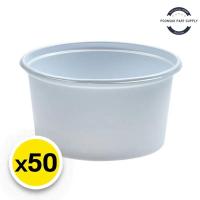 ราคา aro เอโร่ ถ้วยไอศครีมพลาสติก ถ้วยไอติมพลาสติก ถ้วยไอศครีม ถ้วยไอศกรีม ถ้วยไอติม สีขาว 5 ออนซ์ x 50 (29235827676)