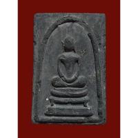 ราคา พระสมเด็จหลังสีวลี พิมพ์ลึกเอวเล็ก มีกำไล หลวงปู่โต๊ะ วัดประดู่ฉิมพลี หลวงพ่อกวย วัดโฆสิตาราม ชัยนาท ร่วมเสก ปี 2515 (25881279349)