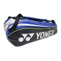 ราคา กระเป๋าแบดมินตัน ยี่ห้อ Yonex รุ่น 9226EX สีน้ำเงิน (1337088202)