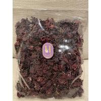 ราคา กระเจี๊ยบแห้ง ดอกกระเจี๊ยบแห้ง ดอกกระเจี๊ยบแดง Roselle ขนาด 1000, 500, 200 กรัม (14622670893)