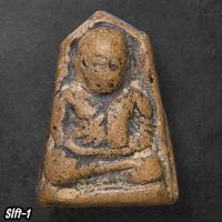 ราคา หลวงพ่อเงิน วัดบางคลาน เนื้อดิน ปี2460 ฝากกรุวัดโพทะเลพิจิตร (25847528684)