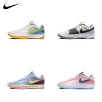 ราคา Official Shop_Nike Ja 1 "Trivia" DR8785-001 DR8786-100/400 FV1282-600 (24172197298)