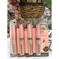 ราคา Meilinda มาสคาร่าปัดคิ้ว (21684453678)
