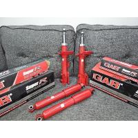 ราคา GAB Super R โช้คคู่หน้า+คู่หลัง Hyundai Elantra 2011-2015 (25777010755)