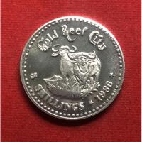 ราคา เหรียญ Gold Reef City 5 Shillings ปี 1986 เนื้ออลูมิเนียมขนาด 3.8 ซม (23010278029)