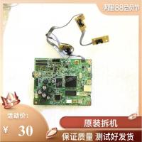 ราคา CANON CANON MP198 เมนบอร์ดเครื่องพิมพ์/CANON MP198 เมนบอร์ดไดรฟ์ USB เมนบอร์ด (41174272583)