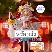 ราคา พร้อมส่ง 19540 scale Azur Lane Ayanami Kishin Kasou Ver. 1/7 มือ 2 สภาพใหม่ กล่องคม (42304879507)